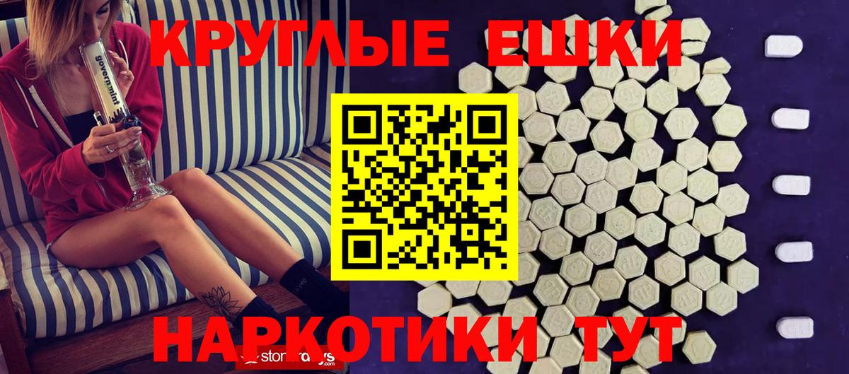 Верхняя Салда  Экстази DUBAI  Вход с VPN  Ecstasy  ЭКСТАЗИ бентли 