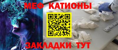 таблы Малоярославец