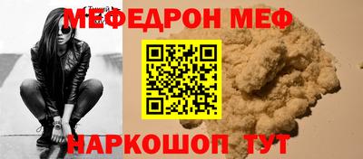не бодяженный Малгобек