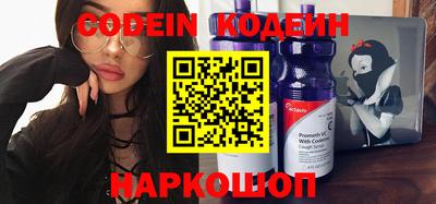 таблы Малоярославец
