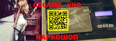таблы Малоярославец