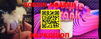 МДМА Мариинск