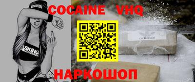 таблы Малоярославец