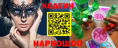не бодяженный Малгобек