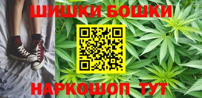 МДМА Мариинск