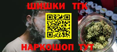 МДМА Мариинск