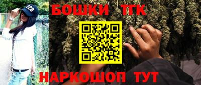 таблы Малоярославец