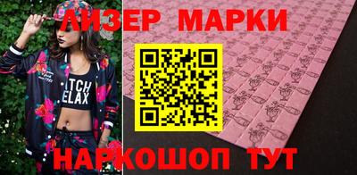таблы Малоярославец