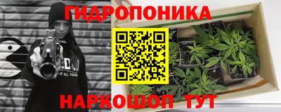 не бодяженный Малгобек
