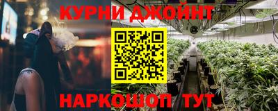 не бодяженный Малгобек
