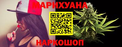 МДМА Мариинск