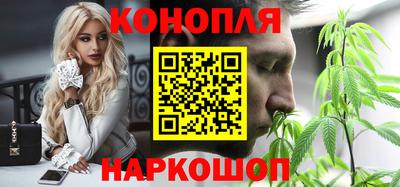 не бодяженный Малгобек