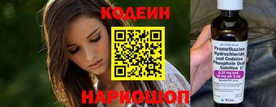 МДМА Мариинск