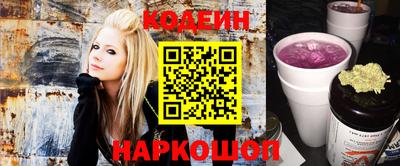 таблы Малоярославец