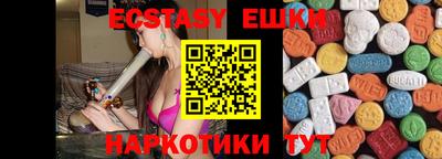 не бодяженный Малгобек