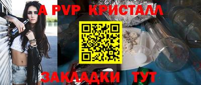 не бодяженный Малгобек