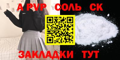 не бодяженный Малгобек