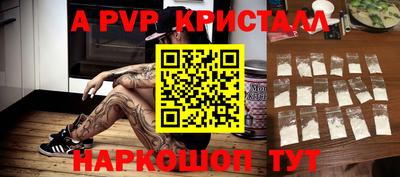 не бодяженный Малгобек