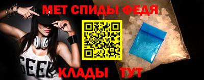 не бодяженный Малгобек