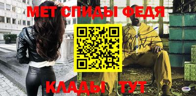 таблы Малоярославец