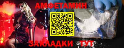 не бодяженный Малгобек
