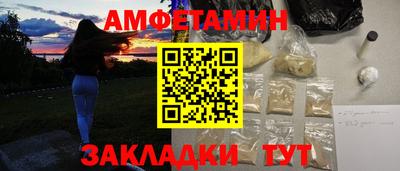 не бодяженный Малгобек