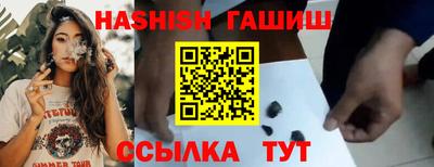 таблы Малоярославец