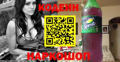 таблы Малоярославец