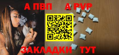 не бодяженный Малгобек