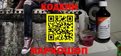 МДМА Мариинск