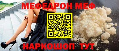 не бодяженный Малгобек