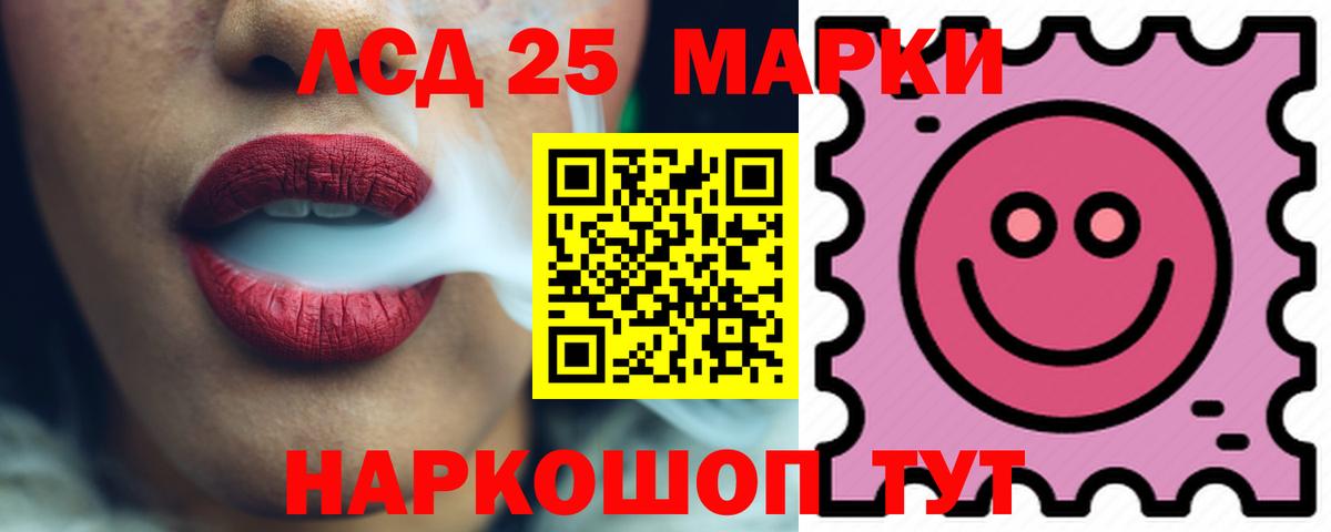 ЛСД экстази ecstasy Верхняя Салда
